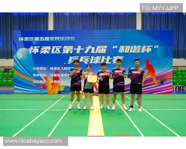 乒乓球比赛经验排行榜揭晓广州乒乓球队荣登第八名引发关注 乒乓球比赛经验排行榜揭晓广州乒乓球队荣登第八名引发关注