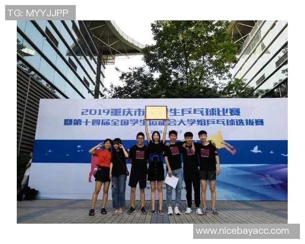 南京乒乓球队与重庆乒乓球队个人能力对比分析与赛后总结 南京乒乓球队与重庆乒乓球队个人能力对比分析与赛后总结