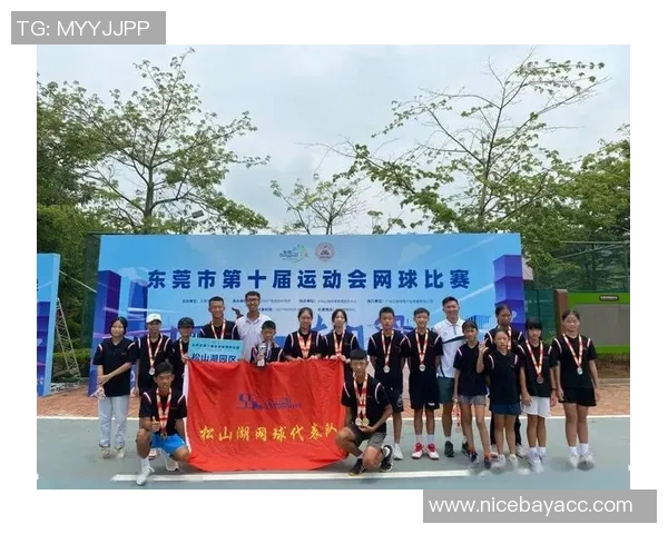 广州网球队荣登全国网球技术排行榜第十名展现实力与潜力