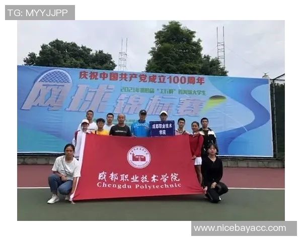 成都篮球队在锦标赛中的团队协作表现分析与点评 成都篮球队在锦标赛中的团队协作表现分析与点评