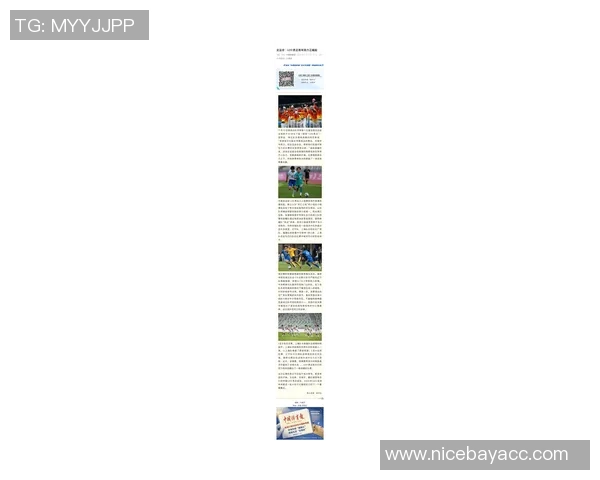 武汉足球队在足球耐力排行榜中荣登第十名展现出强大实力与潜力