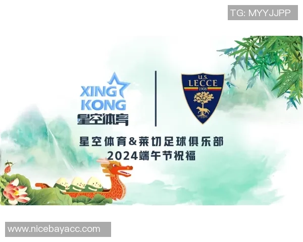 武汉足球队选拔赛特别报道:从传统到现代的转型之路探索与挑战 武汉足球队选拔赛特别报道:从传统到现代的转型之路探索与挑战