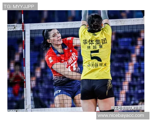 深圳排球队防守表现分析及其对比赛结果的影响探讨 深圳排球队防守表现分析及其对比赛结果的影响探讨