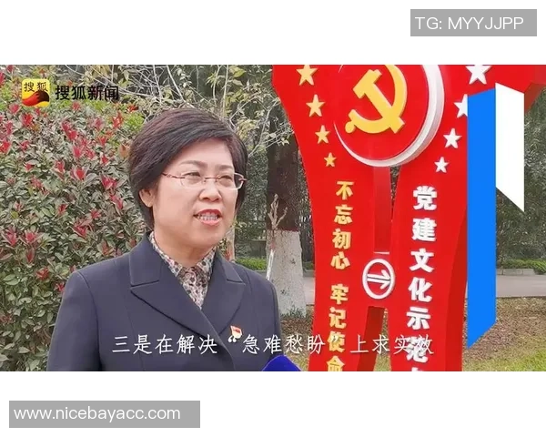 专访王丽：解密篮球成功之道_1