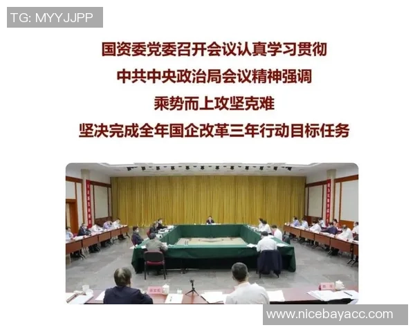 重磅专题：北京排球队的中路突破革新