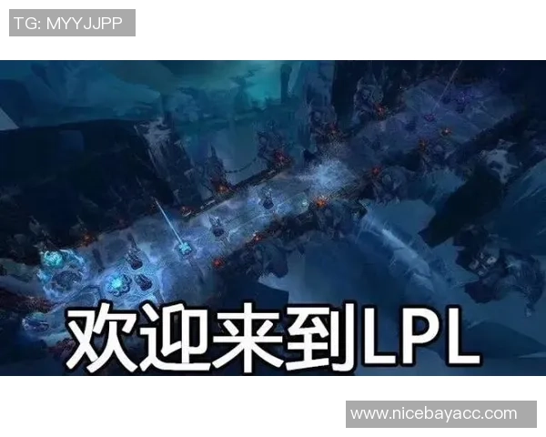 英雄联盟深度：解密FPX的整体压制