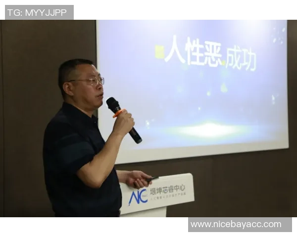 杨强独家：分享CS_GO心得