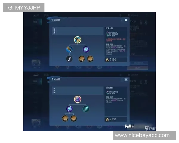 王者荣耀新手攻略：速度入门指南